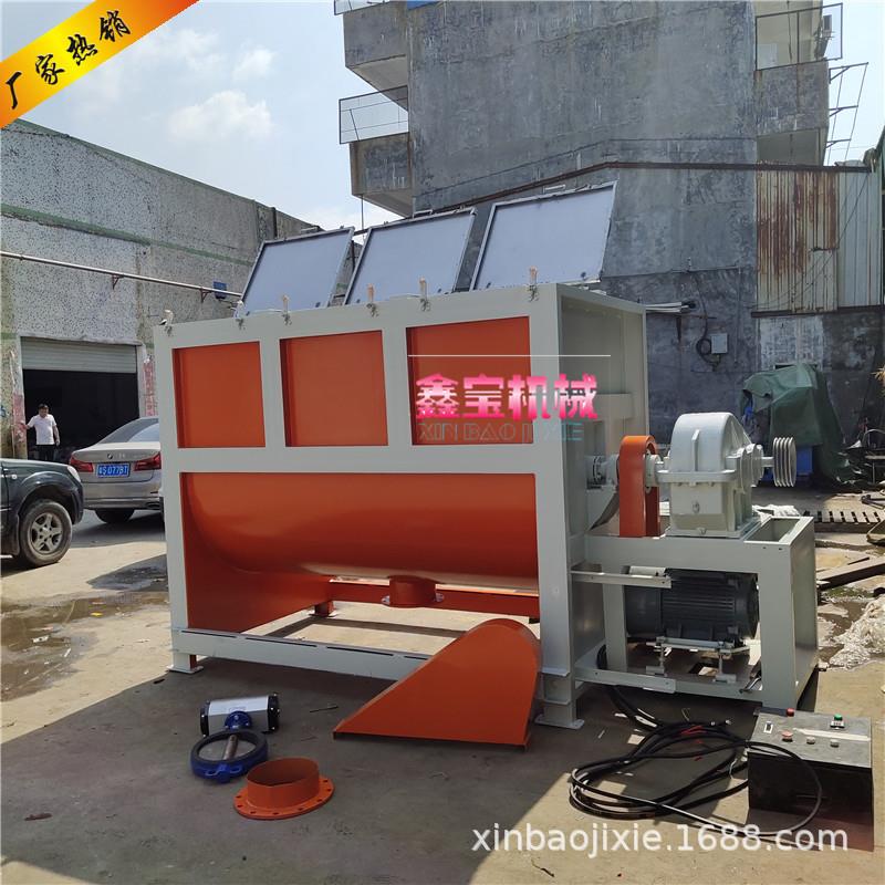 常平四吨卧式搅拌机现货PVC管材片材粉体料搅拌机不锈钢拌料桶