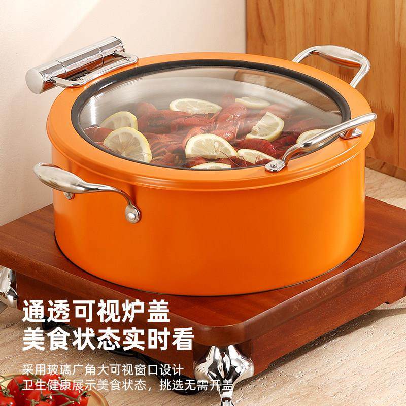 自助餐彩色锅保温炉不锈钢暖菜炉304液压早餐商用布菲炉电热跨境,餐饮具,酒店餐具,淘宝优惠券,粉丝福利购,淘宝优惠卷