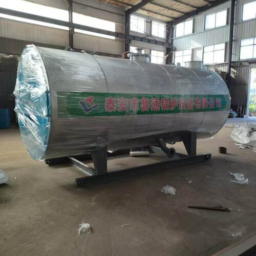 自动高效节包能操作能燃全油智燃气蒸汽发生VWP器锅炉食品加工装