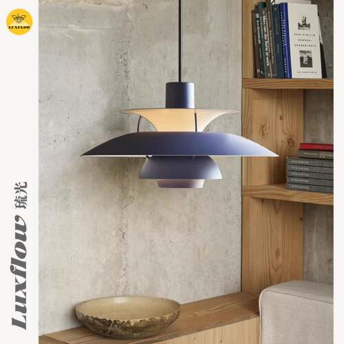 琉光丹麦PH5北欧餐厅飞碟吊灯现代书房咖啡吧台岛台简约设计吊灯