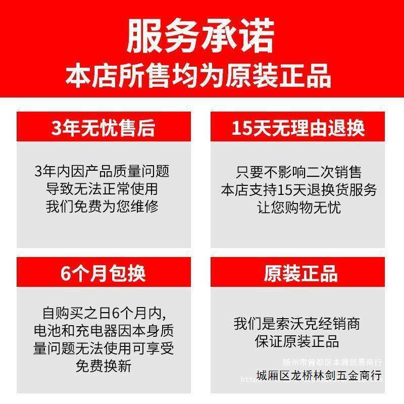 内磨机加长杆直磨机电磨机手持电磨头电动打磨机工具大功率