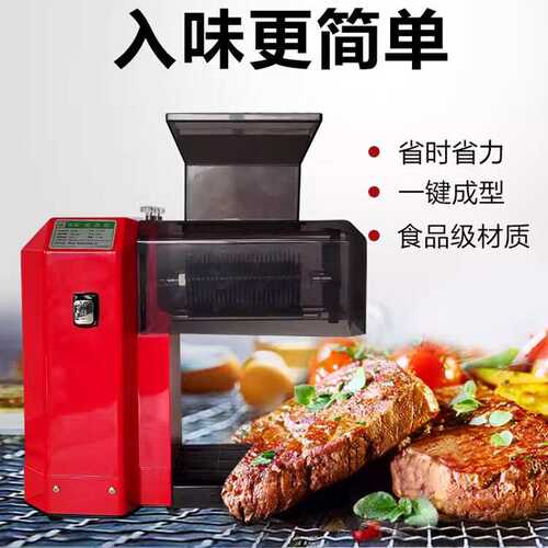 肉排电动 松肉机商用嫩肉机打肉机不锈钢切肉机电动嫩化机松肉锤