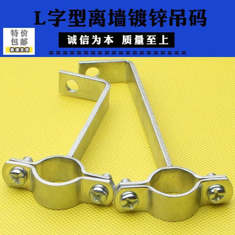 天然气水管燃气管加厚加粗管夹鱼尾抱箍管卡固定架钉子码吊码管箍