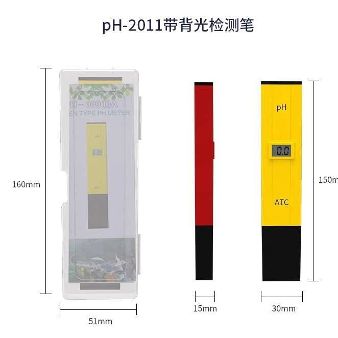 检测 ph水族无土栽培计水质高精度仪器ph ph 值酸度计鱼缸试笔测