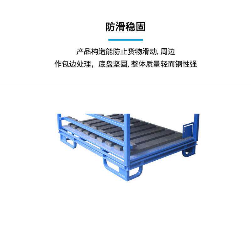 汽车部件散热器台车 料架物流周转工位器具防滑钢材移动物流装备
