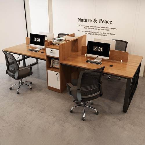 办公桌简约现代办公室职员家具员工工位简易24四人位桌椅组合桌子