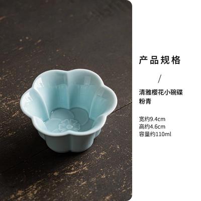 水果盘陶瓷茶点供佛托盘干果果篮