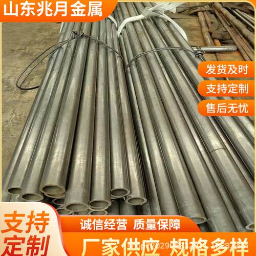 304不锈钢精密光亮无缝钢管316L精轧管S30408毛细精密管切割