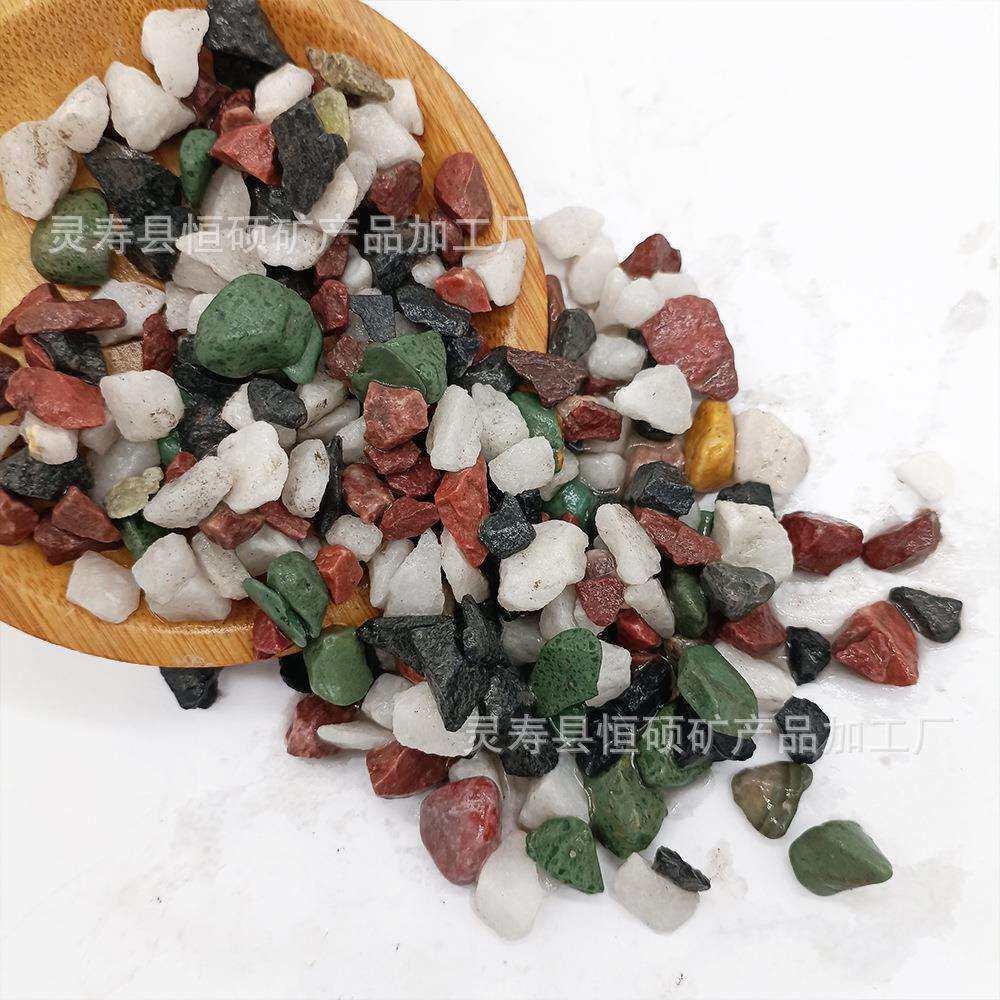 厂家直供五彩石子碎石园林铺路水族鱼缸造景装饰五彩碎石水藻砂