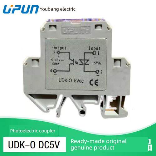 Udk-O 24Vdc Upun光电耦合隔离模块光耦端子0 5V12V 110V220V