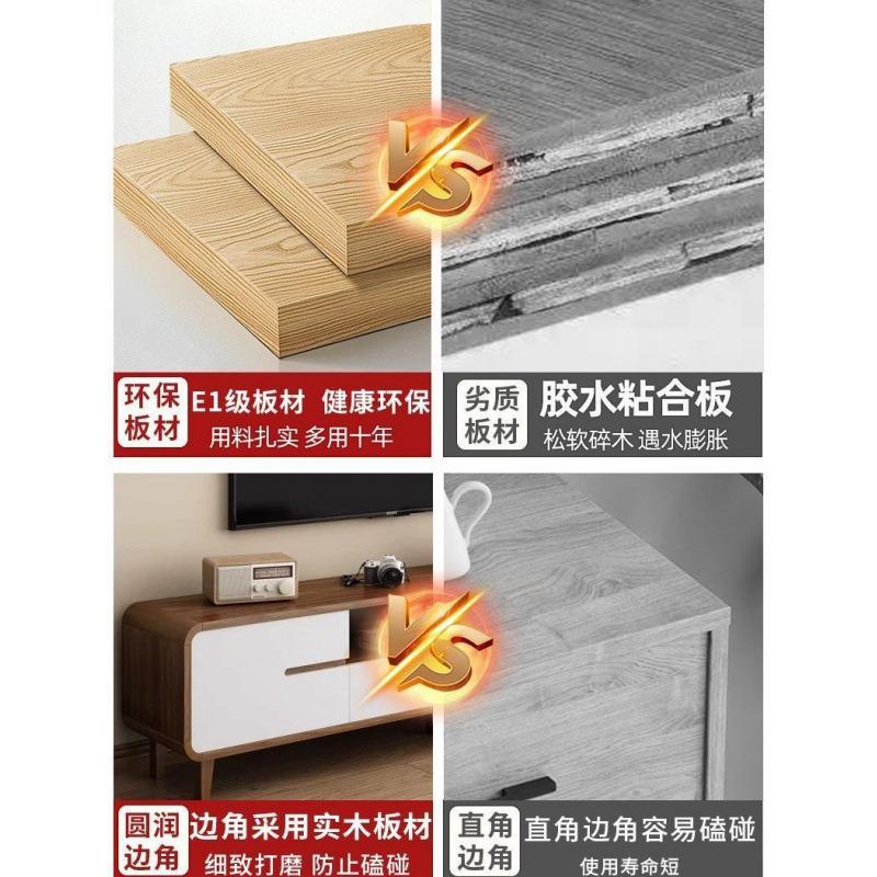家用现代一体电视柜茶几组合轻奢极简高级大小户型胡桃色电视柜