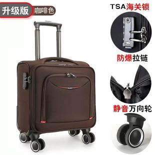 秋乘航空登机春箱20x30x40空高姐拉杆箱12寸20寸铁务员行李箱 正品