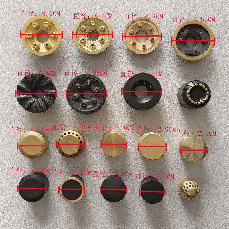 瓦斯炉小火芯灶具配件液化瓦斯瓦斯炉铜分火器火盖火盘中火芯帽,大家电,烟机灶具配件,淘宝优惠券,粉丝福利购,淘宝优惠卷