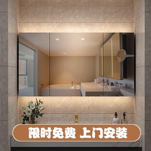 智能浴室厕所镜柜挂墙式定制实木防雾卫生间镜子置物架单独收纳柜