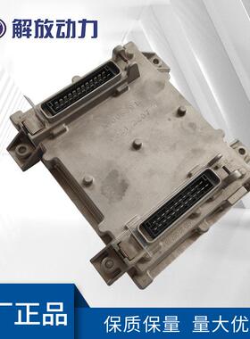 现货0521 2212道依茨电脑版 规格多样发动机电脑板工程机械适用