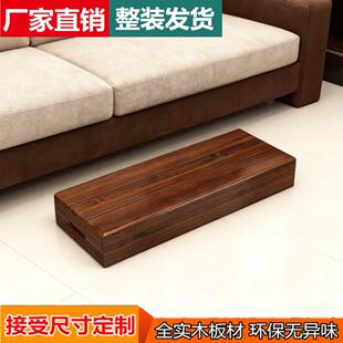 实木脚踏凳台阶踩脚凳踏步厨房垫高台阳台增高板办公室桌下搁脚凳