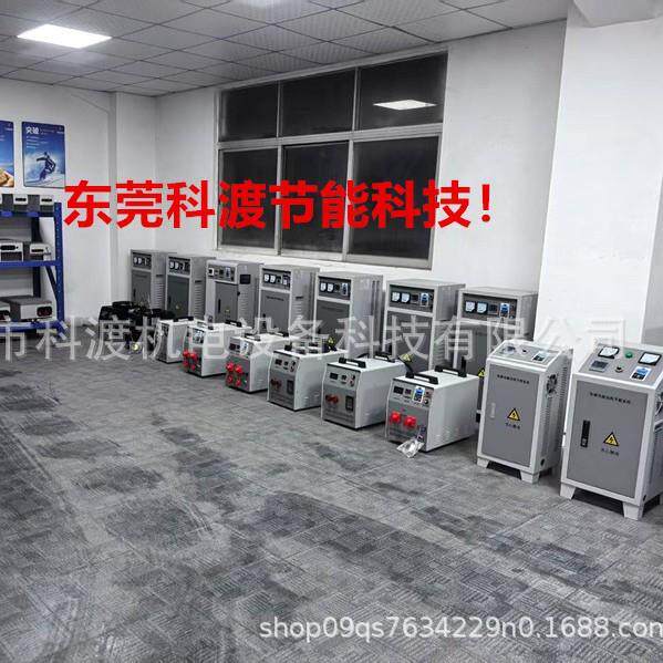 电磁感应加热控制器 60KW导热油电磁加热 80KW100KW电磁加热器