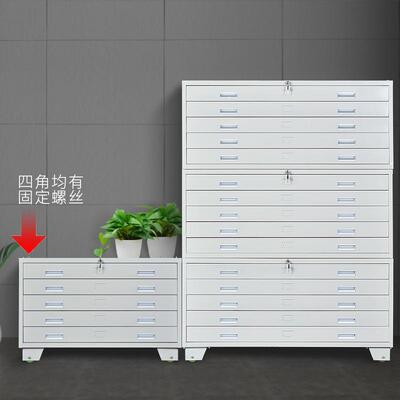 钢制抽屉式底图柜文件柜资料柜图纸柜收纳柜小1号菲林加厚钢制
