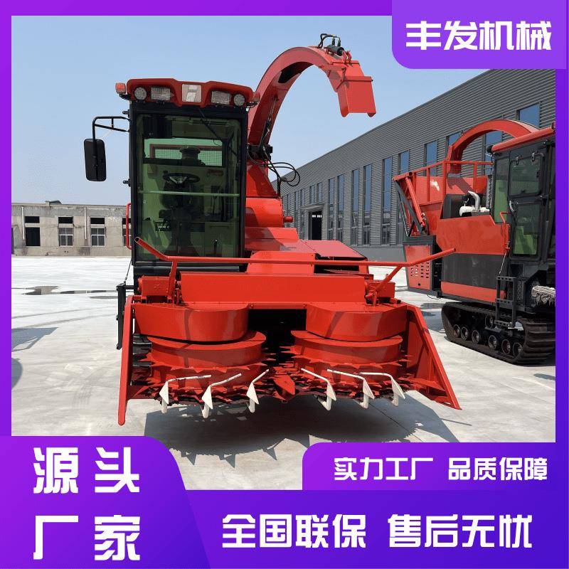 厂家直发履带圆盘青储机大马力新型牧草收割机青贮饲料粉碎机银合