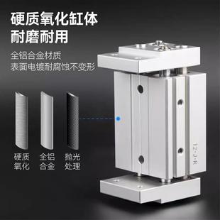 1阔620 亚德客 手指气MHL2 型H缸FT型平行开闭夹爪气动无品牌