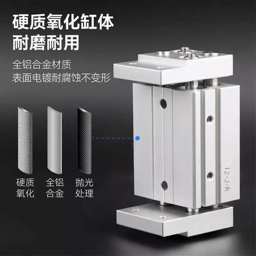 亚德客/型H缸FT型平行开闭夹爪气动无品牌/手指气MHL2-10/1阔620/