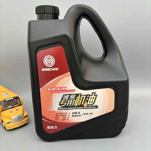 潍柴锐动力国六发动机CK40专用柴机油扬柴原厂正品四季通用