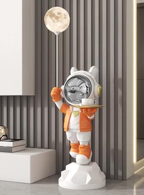 大型太空投影收月球灯落地SKD6093厅摆件客卧室纳装饰品兔新房乔