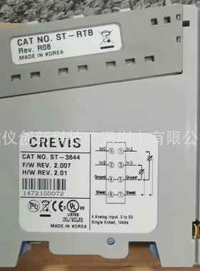 CREVIS科维斯ST-3644模拟输入 4 通道，0~5 伏直流，14 位，状态