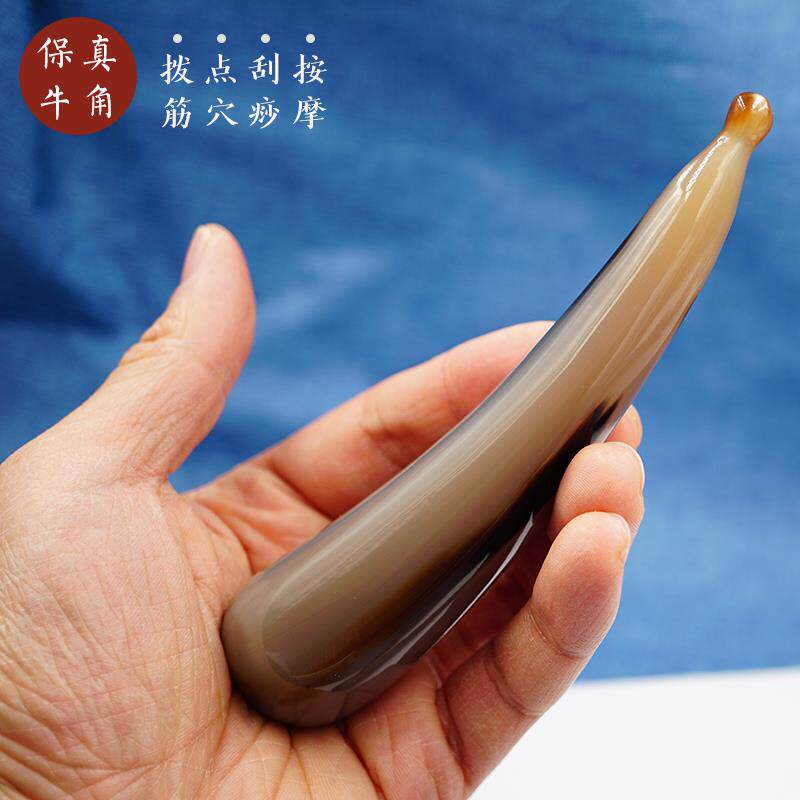 精品天然白牦牛角点穴棒实心眼按摩美容器拨筋棒牛角尖子手把玩件