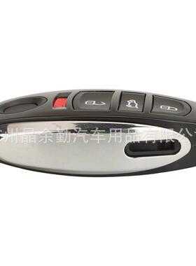 适用3/4键大众途锐半智能遥控汽车钥匙315/433/868Mhz 7945AC芯片