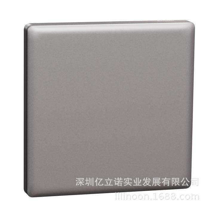 KNX莫顿智能照明开关NP16161_01SL珍铂系列2键智能面板-冰河银