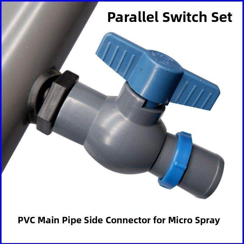 微喷带旁通开关PE管旁通球阀16滴管开关2025滴灌管1寸n45旁通阀门