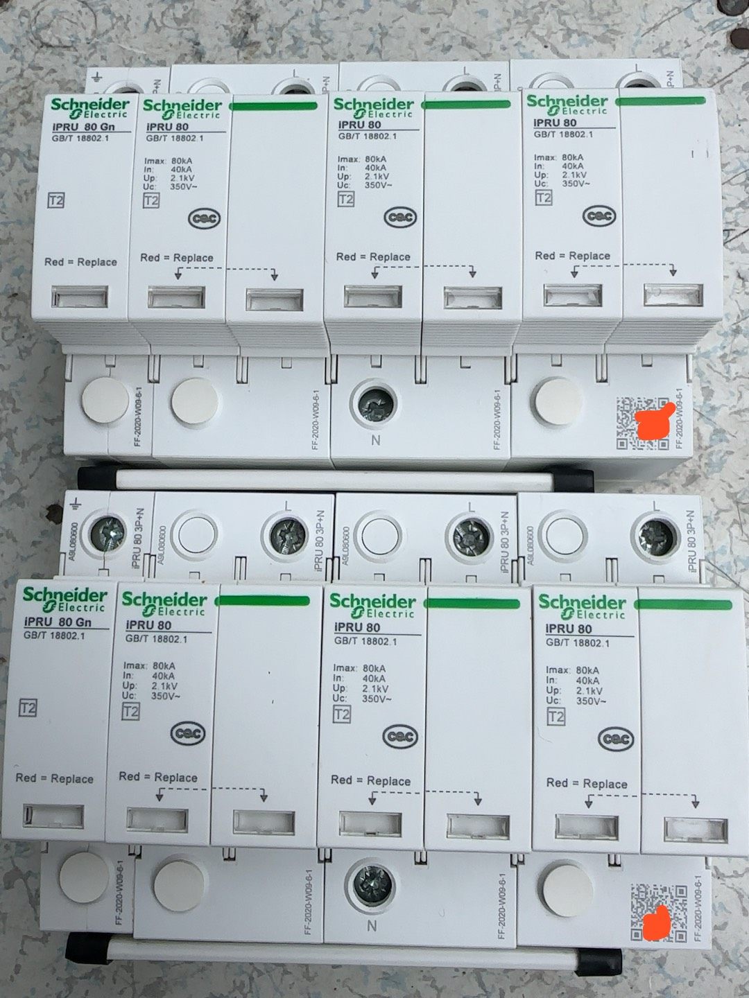 施耐德浪涌保护器 iPRU 80 Gn  3P+N