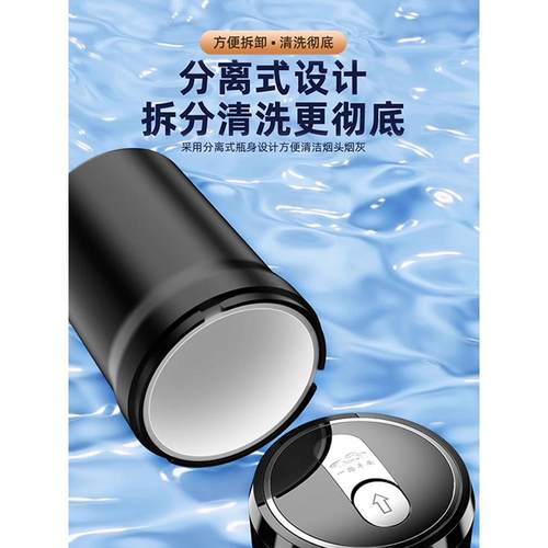 防网气红车自动开盖大上档次烟灰缸汽车内吸ETE上烟飞灰