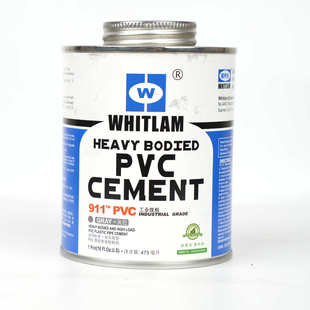 华亚胶水PVC防水强力排水管专用塑料水管自来水管upvc给水胶水