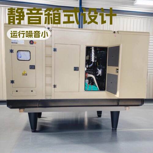 玉柴 450KW柴油发电机 全国发货 户外施工现场使用 室外静音箱型