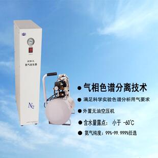 供应德克尔DFZW-300氮气发生器