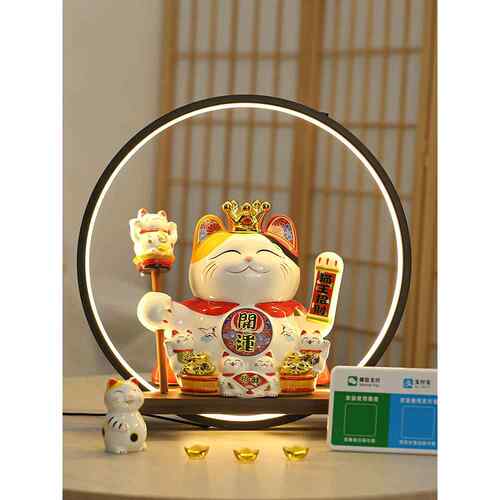创意陶瓷电摇吉祥猫饰品收银门店前台吉祥猫开幕礼物