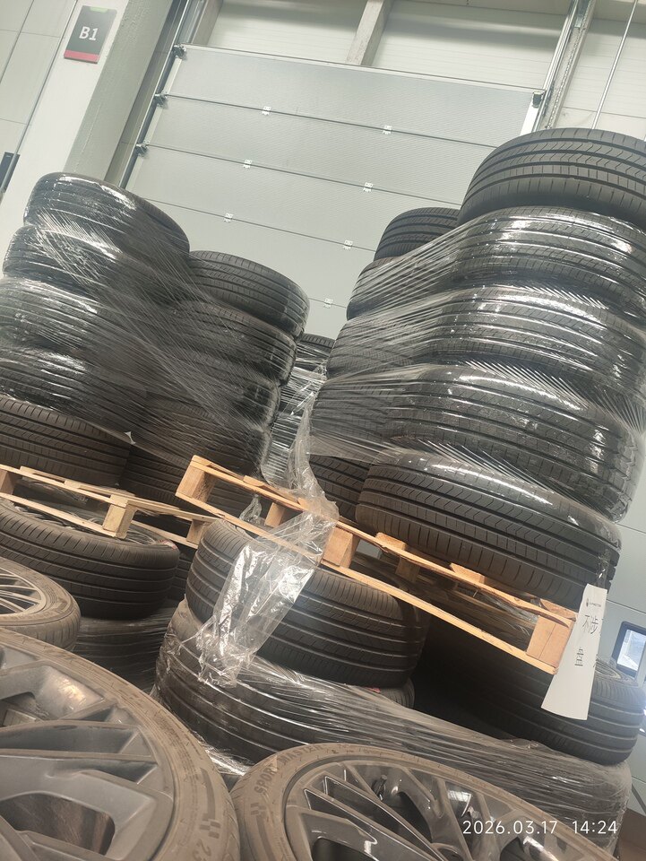 3月25日杭州市处置车轮总成轮胎轮毂185个网络拍卖公告