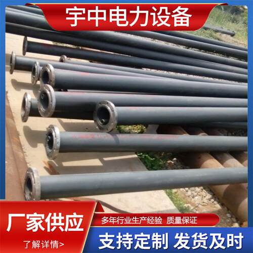 化工耐磨水泥厂耐磨管DN175紊流双套管 碳钢二合一 电力双套管