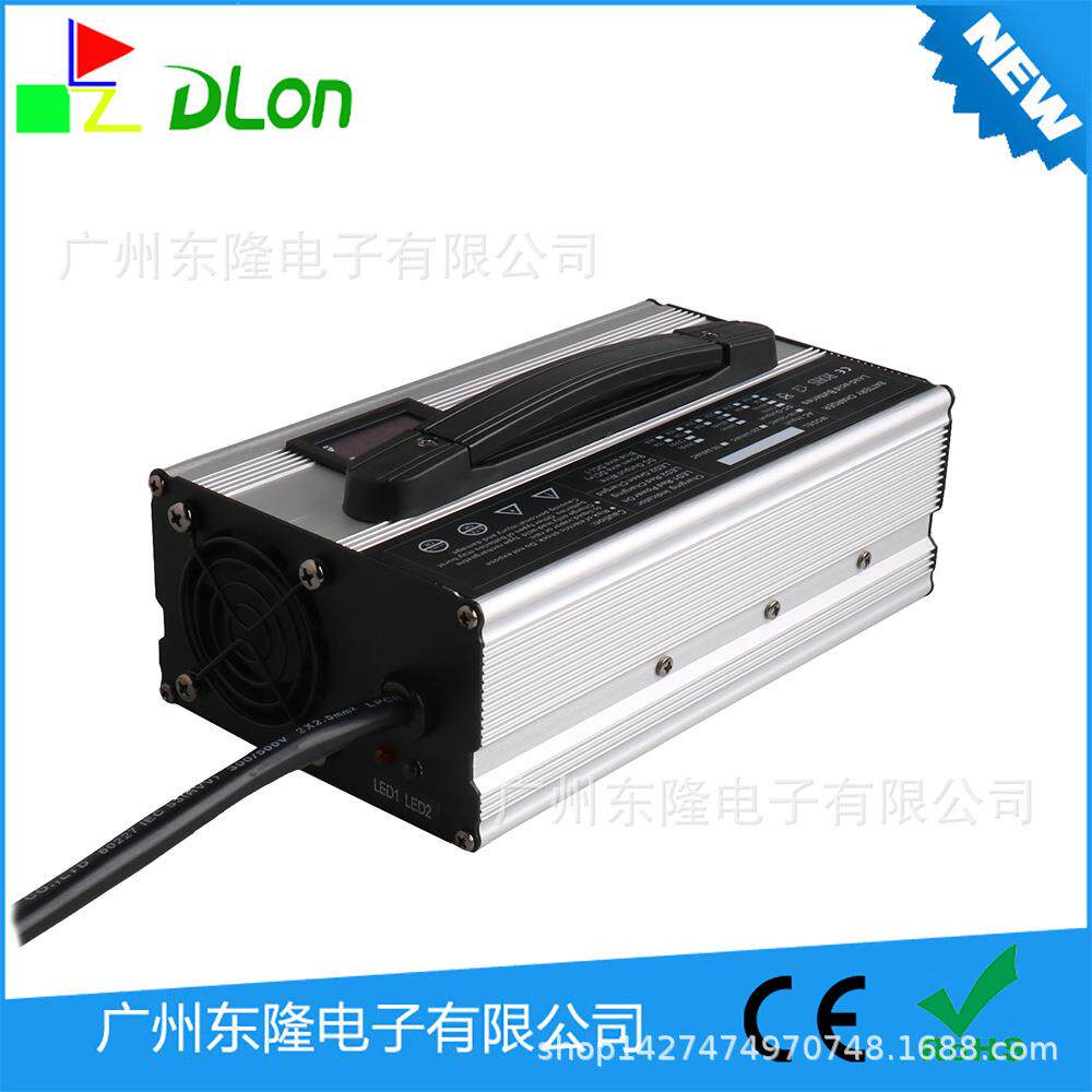 48V15A干电免维护电池充电器48V100AH125AH大功率铝壳自动断电