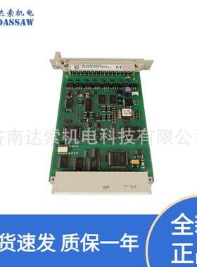 HIMA黑马F7131自动化SIS系统电源监控F7131