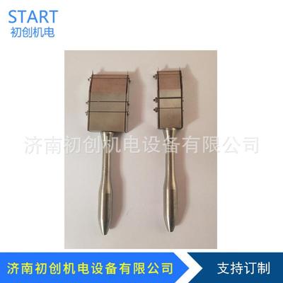 拉力试验取样器制样器15mm25mm薄膜取样刀拉伸裁切刀长条取样刀