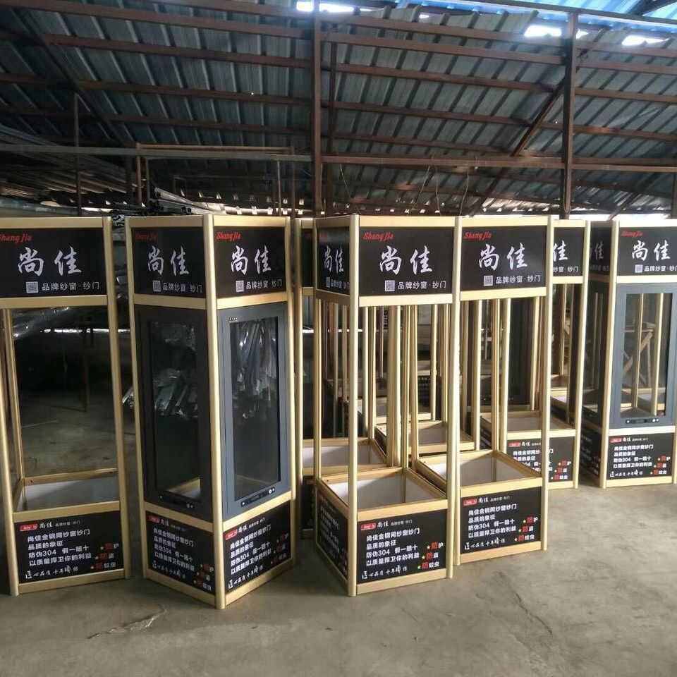 金刚 纱窗展架系统门窗展示架U型样品陈列架铝合金可拆卸可调包邮,文具电教/文化用品/商务用品,笔架,淘宝优惠券,粉丝福利购,淘宝优惠卷