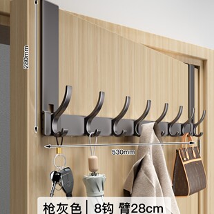 门后挂钩挂衣架免打孔置物架卧室高门上衣服挂衣钩门口门背式挂包