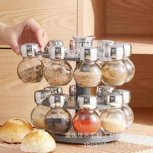 玻厨璃调味瓶房家用调调味组合套装 调盐味罐子料瓶调味瓶JLH00003