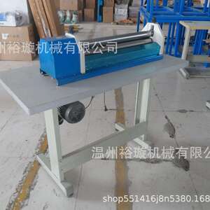 铁棍带桌子自动白胶涂胶上胶机40cm白胶机涂胶机皮革纸品
