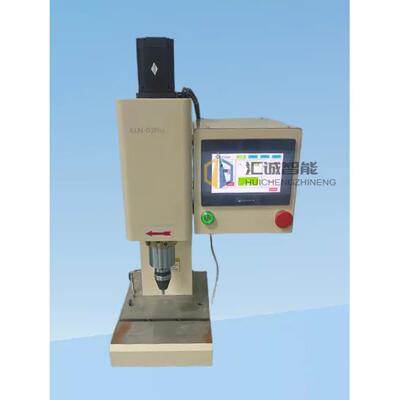 旋铆机伺服自动送料实心空心钉气压铆接机刹车片钣金件电动铆钉机