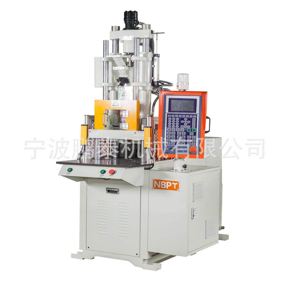 15T/25/5T/45T/55T/85T/120T/160T立式注塑机