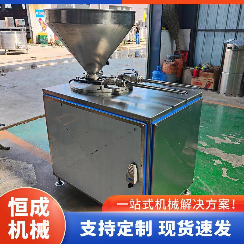 糯米肠双管灌肠机全自动不锈钢液压灌肠机广式腊肠灌制机器厂家